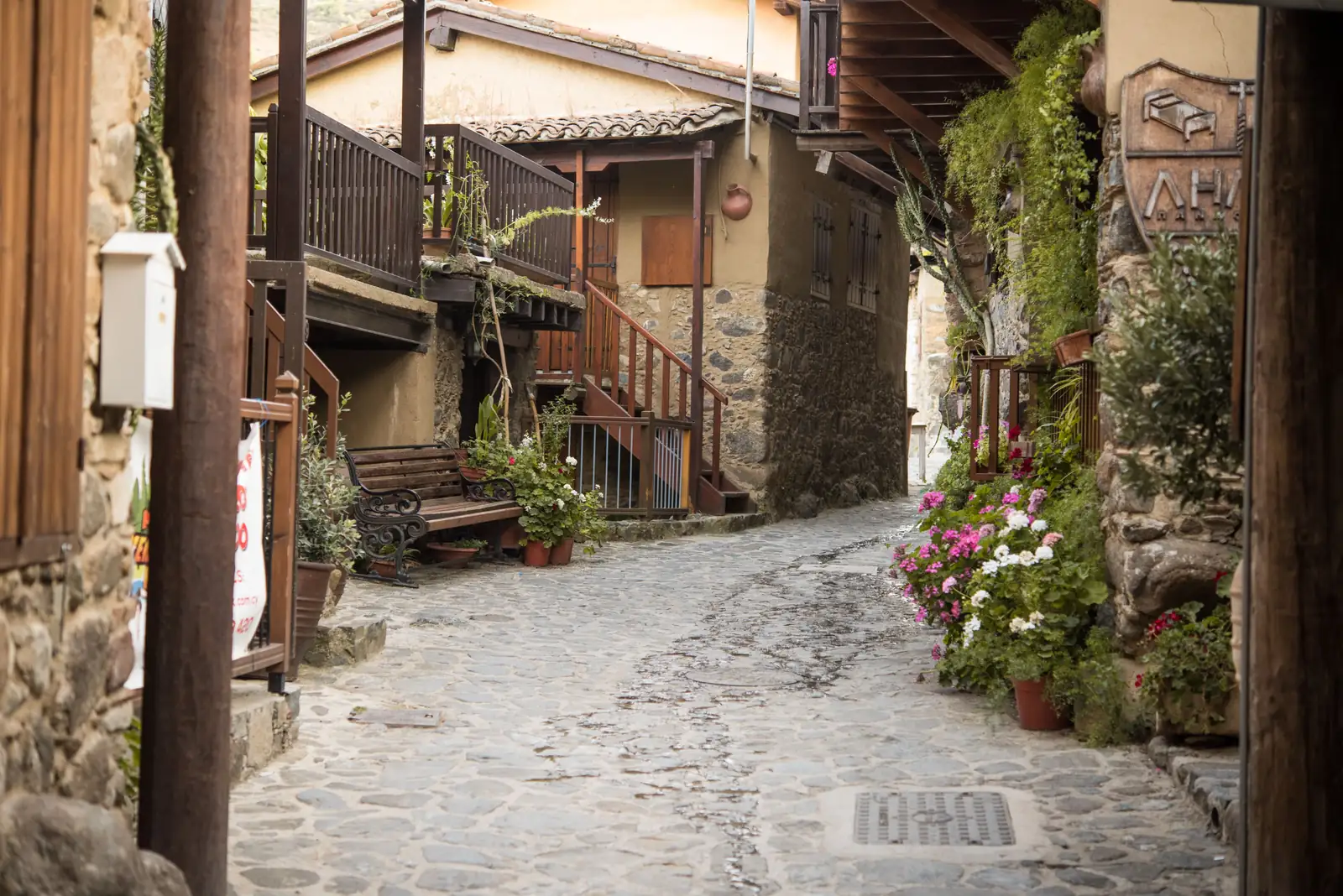 A stone village in the Cypriot hills
